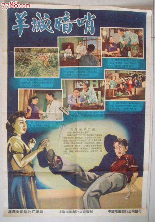 买假新加坡科技设计大学成绩单